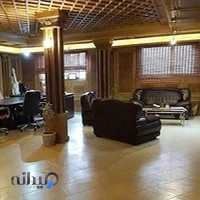 املاک میرزاده