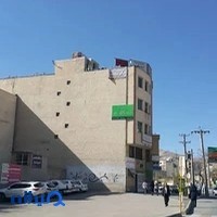 دفتر خدمات قضایی کلبه
