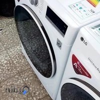 خدمات پس از فروش پاکشوما