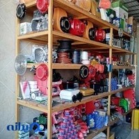 ادوات کشاورزی سبز گستر