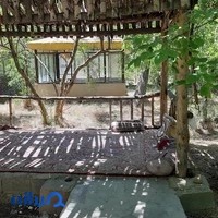 رستوران باغ نرگس