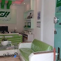 بیمه البرز کد ۶۷۵۴