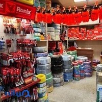 پخش ابزارین (شیلنگ و‌ابزارآلات)