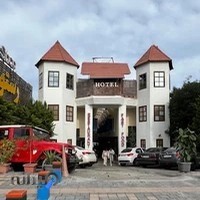 هتل ساحلی نارین
