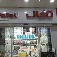خسروی