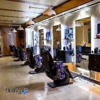 آرایشگاه آریامن