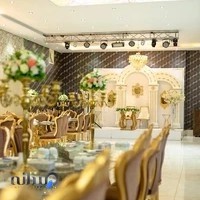 تالار الین