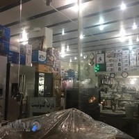 لوازم خانگي اينانلو