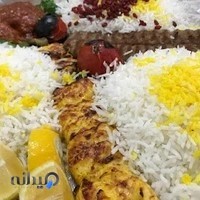 تالار شفق قم