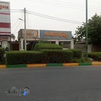 Shabab Pizza
