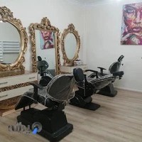آموزشگاه زیبایی الهه محمدیان