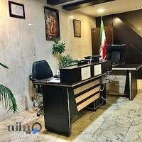 بیمه ایران نمایندگی عظیمی آزاد