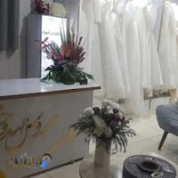 مزون عروس مهدوخت