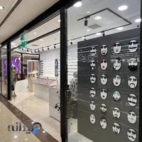 عینک فروشی اندیشه سبز