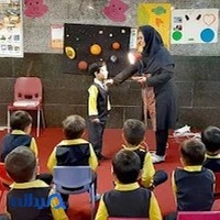 پیش دبستانی روزگار کودکی