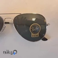 گالری عینک سهیلی