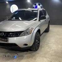 مستر دیتیلر