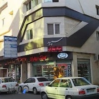 عینک بهاران