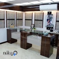 عینک تابان شهر