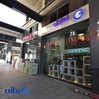 صنعت چرخش کاسپین نماینده رسمی الکتروژن