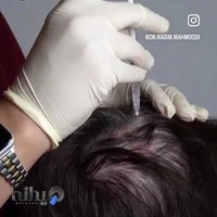 کلینیک پوست، مو، لیزر(منطقه ۷ تهران)