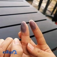 مرکز آزمایشات ازدواج دکتر صدیق