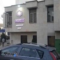 مجموعه دندانپزشکی جنیوس