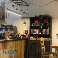 cafépelak98