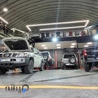 ای آر بی تهران