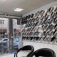 علی اسپرت تولیدوپخش کفش اسپرت
