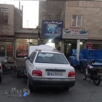 تعمیرگاه تخصصی برتر