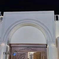 باغ و تالار مجالس