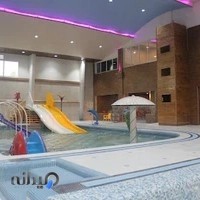 استخر دنیای آرامش قائمشهر