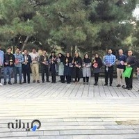 نمایندگی بیمه دانا سعادت آباد
