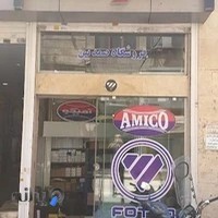 قطعات یدکی کامیون آمیکو و الوند