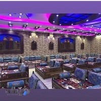 باغ تالار خاتون