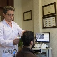 کلینیک پوست و موی تصویر جوانی