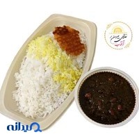 بیرون بر آفتاب