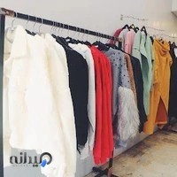 فروشگاه لباس | بوتیک پارچی Parchi