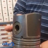 فروشگاه لوازم یدکی تراکتور ضیا