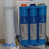 تصفیه آب،مرکز فروش و خدمات تخصصی
