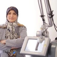 مطب