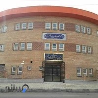 دبیرستان پیامبر اعظم(ص)