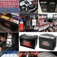 فروشگاه باتری رضا شیری