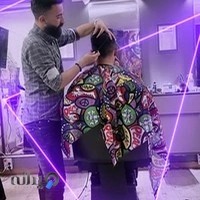 آرایشگاه مردانه برمو