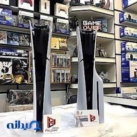 Gamebox