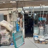 لوازم ساختمانی
