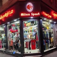 میلان اسپرت