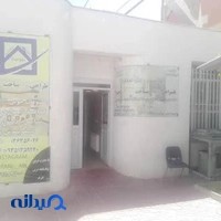 دفتر پیشخوان دولت کد دفتر 72251222 (ثبت نام و احراز هویت در سامانه سجام)
