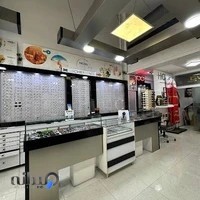 عینک البرز